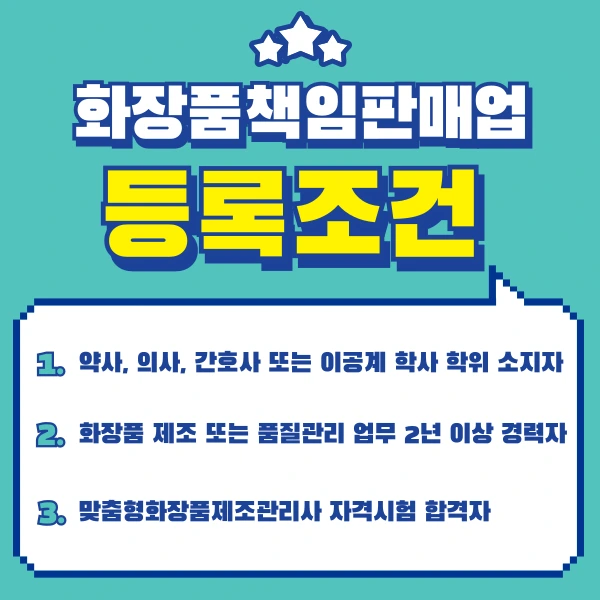 002_-_%EB%B3%B5%EC%82%AC%EB%B3%B8.png?type=w966