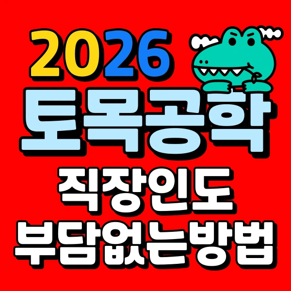 001_-_%EB%B3%B5%EC%82%AC%EB%B3%B8.png?type=w966