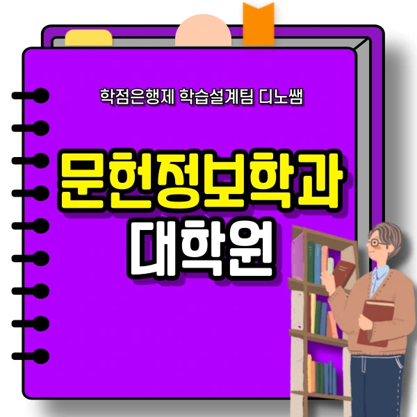 001_-_%EB%B3%B5%EC%82%AC%EB%B3%B8.png?type=w773