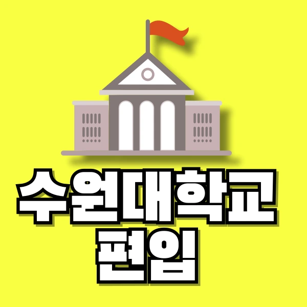 001_-_%EB%B3%B5%EC%82%AC%EB%B3%B8.png?type=w773