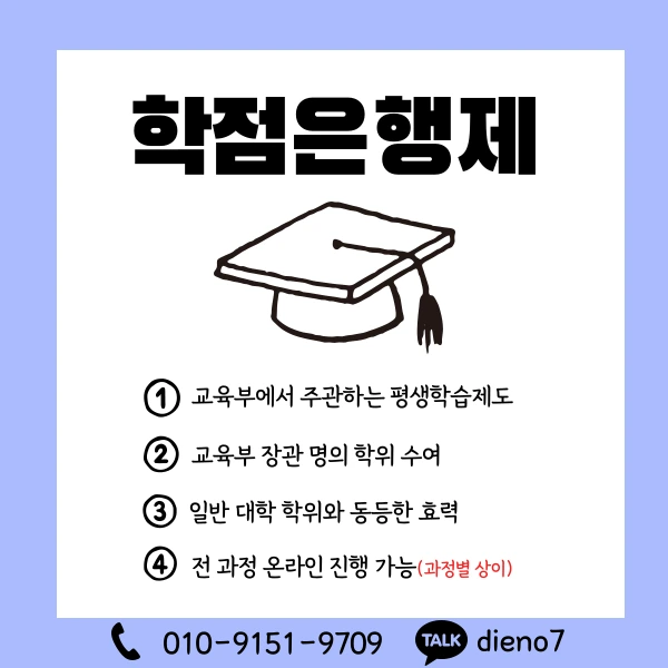 003_-_%EB%B3%B5%EC%82%AC%EB%B3%B8.png?type=w1