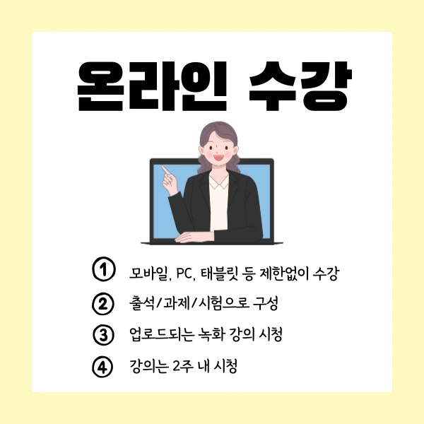 004_-_%EB%B3%B5%EC%82%AC%EB%B3%B8.png?type=w1