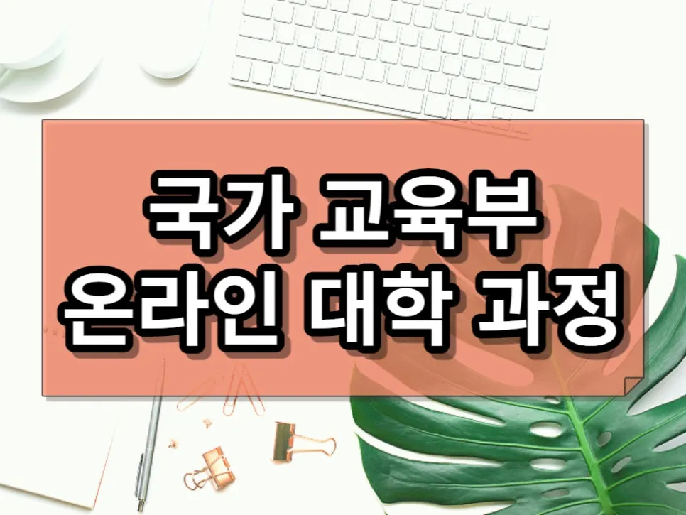 3333_-_%EB%B3%B5%EC%82%AC%EB%B3%B8.jpg?type=w966