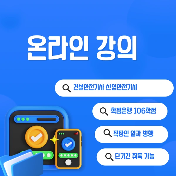 5%EB%B2%88%EC%9D%B4%EB%AF%B8%EC%A7%80(%ED%9E%88%EB%93%A0).png?type=w1