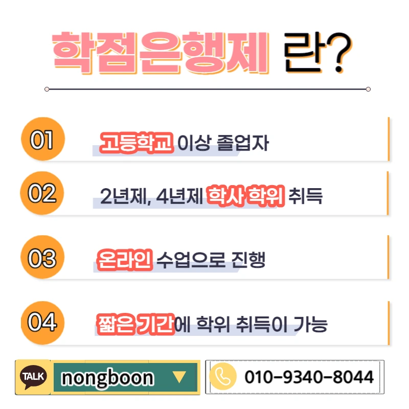 003_-_%EB%B3%B5%EC%82%AC%EB%B3%B8.jpg?type=w1