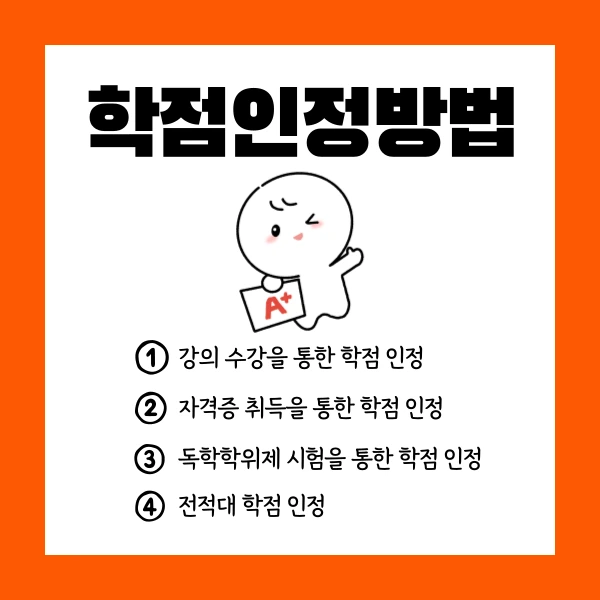 004_-_%EB%B3%B5%EC%82%AC%EB%B3%B8.png?type=w1