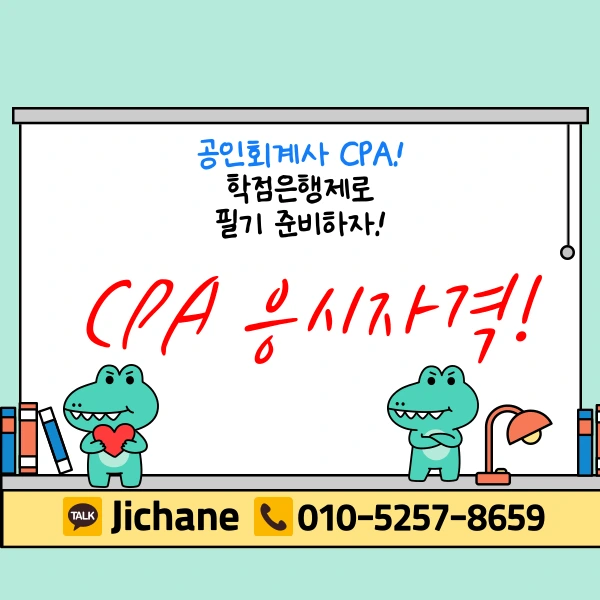 002_-_%EB%B3%B5%EC%82%AC%EB%B3%B8.png?type=w1