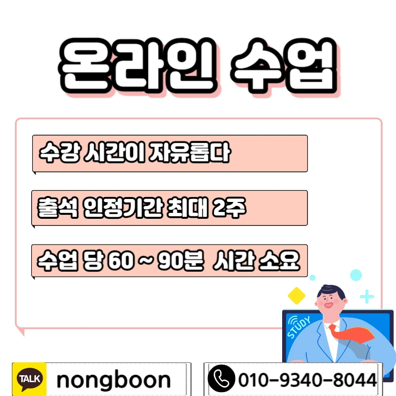 005_-_%EB%B3%B5%EC%82%AC%EB%B3%B8.jpg?type=w1