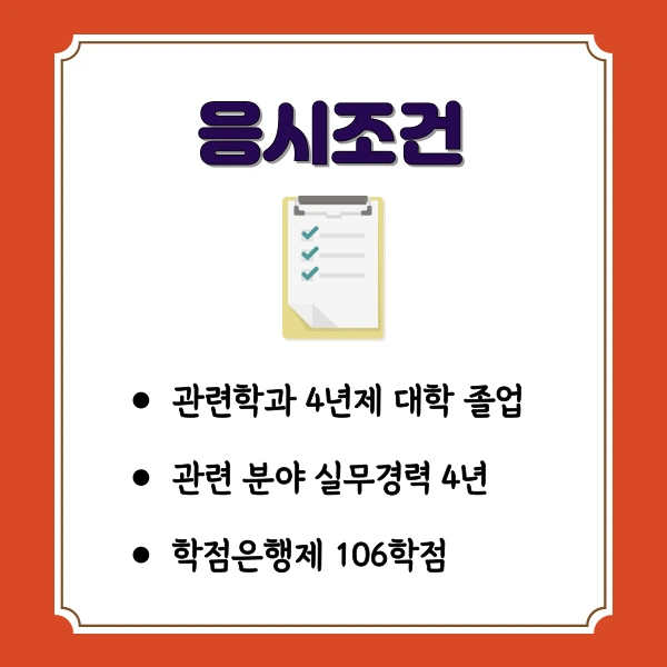 002_-_%EB%B3%B5%EC%82%AC%EB%B3%B8.png?type=w773