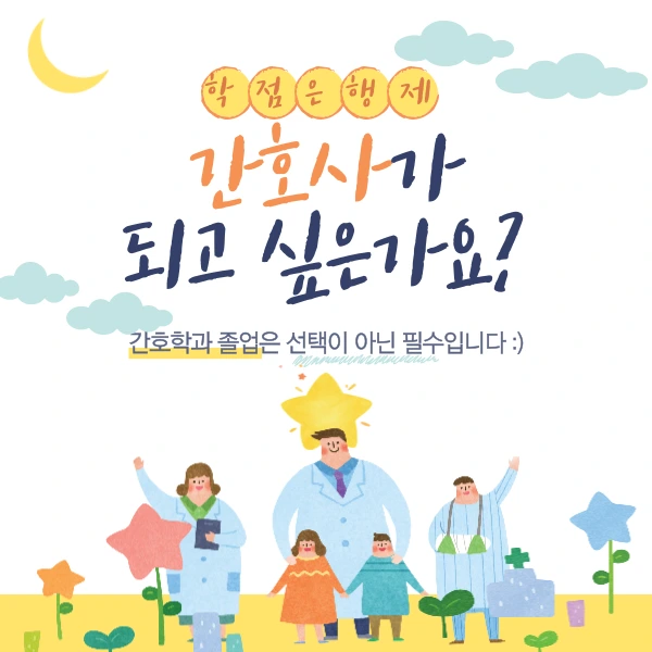 002_-_%EB%B3%B5%EC%82%AC%EB%B3%B8.png?type=w966