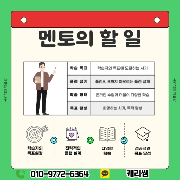 006_-_%EB%B3%B5%EC%82%AC%EB%B3%B8.png?type=w1