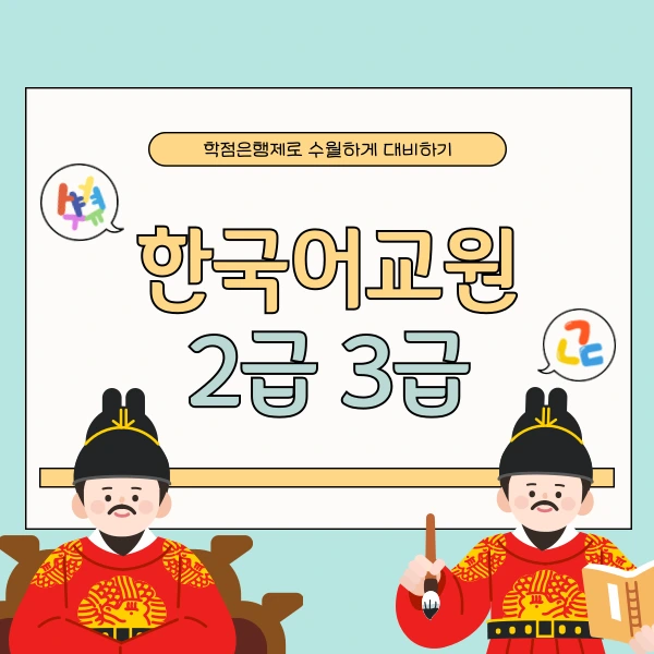 001_-_%EB%B3%B5%EC%82%AC%EB%B3%B8.png?type=w966