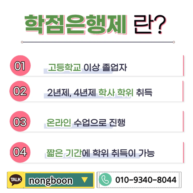 003_-_%EB%B3%B5%EC%82%AC%EB%B3%B8.jpg?type=w1