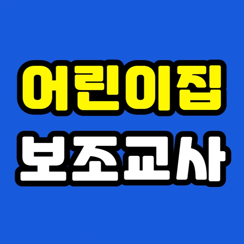 0000_-_%EB%B3%B5%EC%82%AC%EB%B3%B8.jpg?type=w966