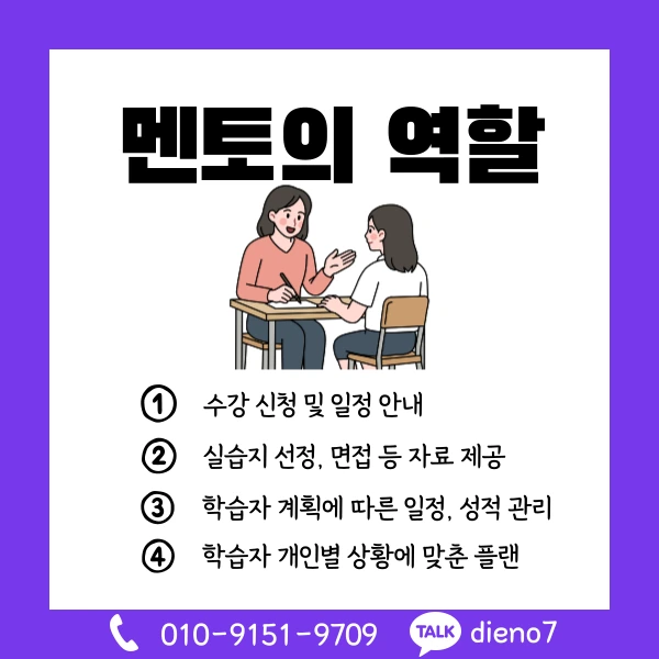 006_-_%EB%B3%B5%EC%82%AC%EB%B3%B8.png?type=w1