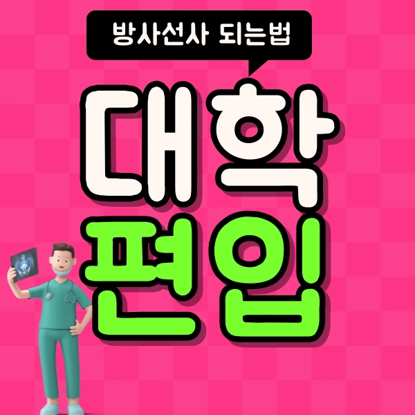 1%EB%B2%88%EC%9D%B4%EB%AF%B8%EC%A7%80.png?type=w800