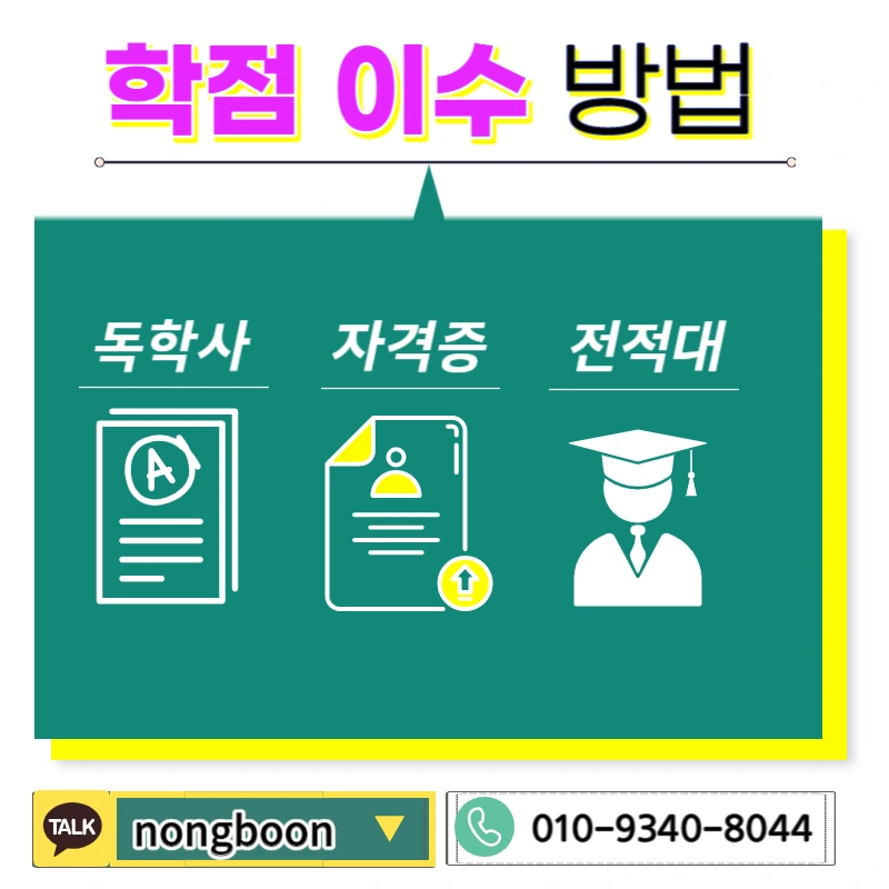 004_-_%EB%B3%B5%EC%82%AC%EB%B3%B8.jpg?type=w1