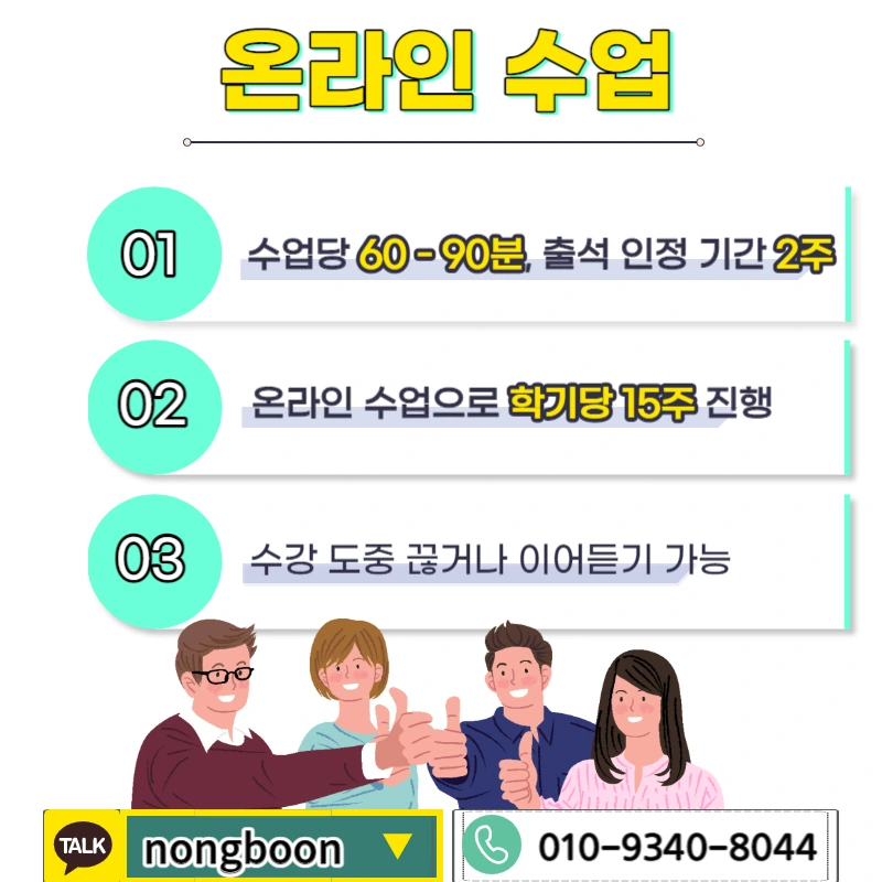 005_-_%EB%B3%B5%EC%82%AC%EB%B3%B8.jpg?type=w1