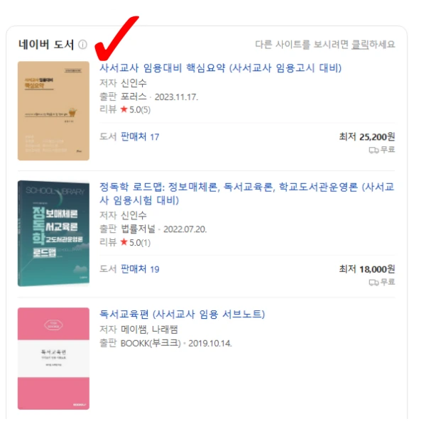 005_-_%EB%B3%B5%EC%82%AC%EB%B3%B8.png?type=w966