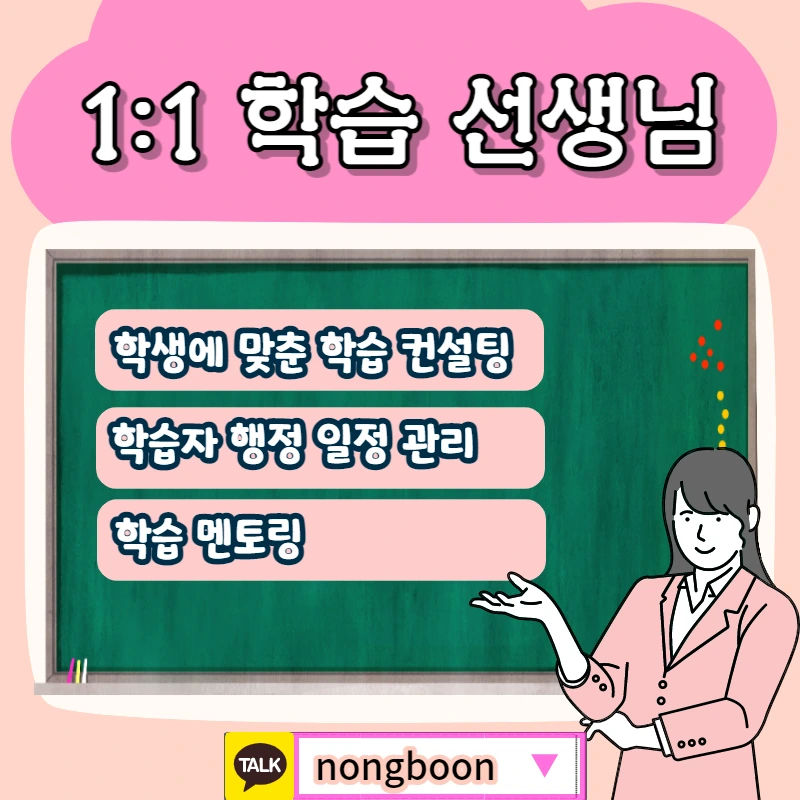 006_-_%EB%B3%B5%EC%82%AC%EB%B3%B8.jpg?type=w1