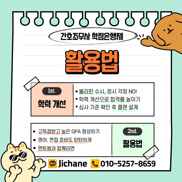 003_-_%EB%B3%B5%EC%82%AC%EB%B3%B8.png?type=w1