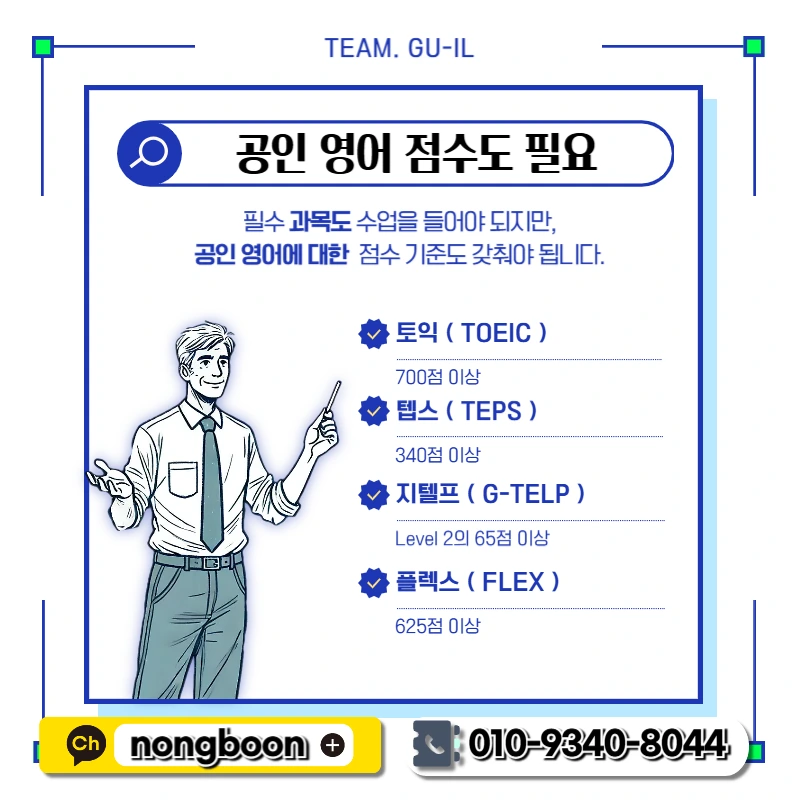 3(%ED%9E%88%EB%93%A0).png?type=w1