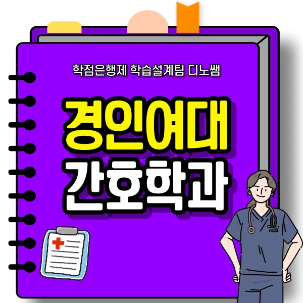 001_-_%EB%B3%B5%EC%82%AC%EB%B3%B8.png?type=w773