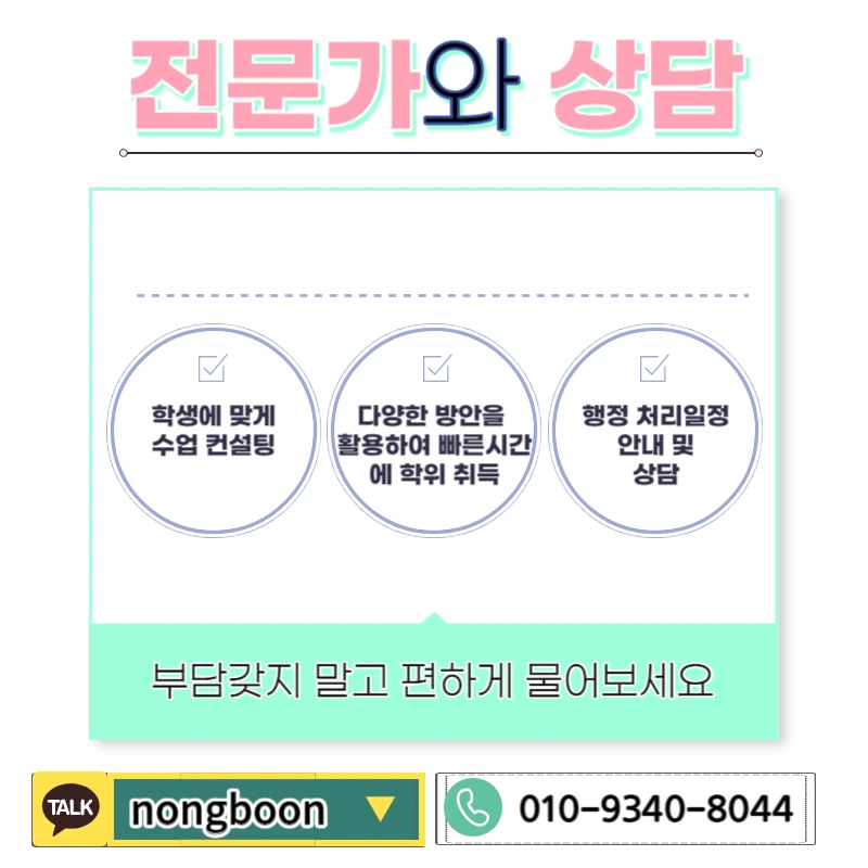 006_-_%EB%B3%B5%EC%82%AC%EB%B3%B8.jpg?type=w1