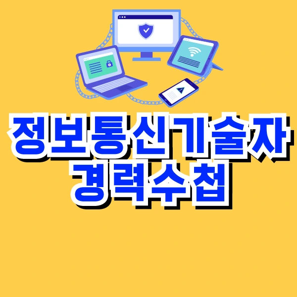 001_-_%EB%B3%B5%EC%82%AC%EB%B3%B8.png?type=w773