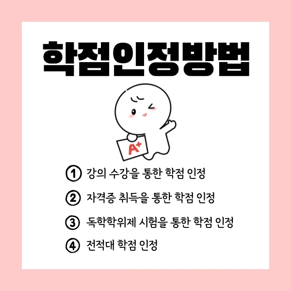 004_-_%EB%B3%B5%EC%82%AC%EB%B3%B8.png?type=w1