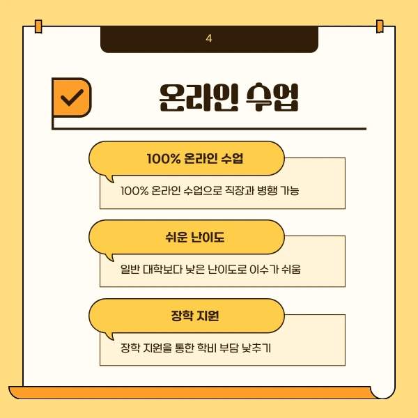 5%EB%B2%88_%EC%9D%B4%EB%AF%B8%EC%A7%80.png?type=w966