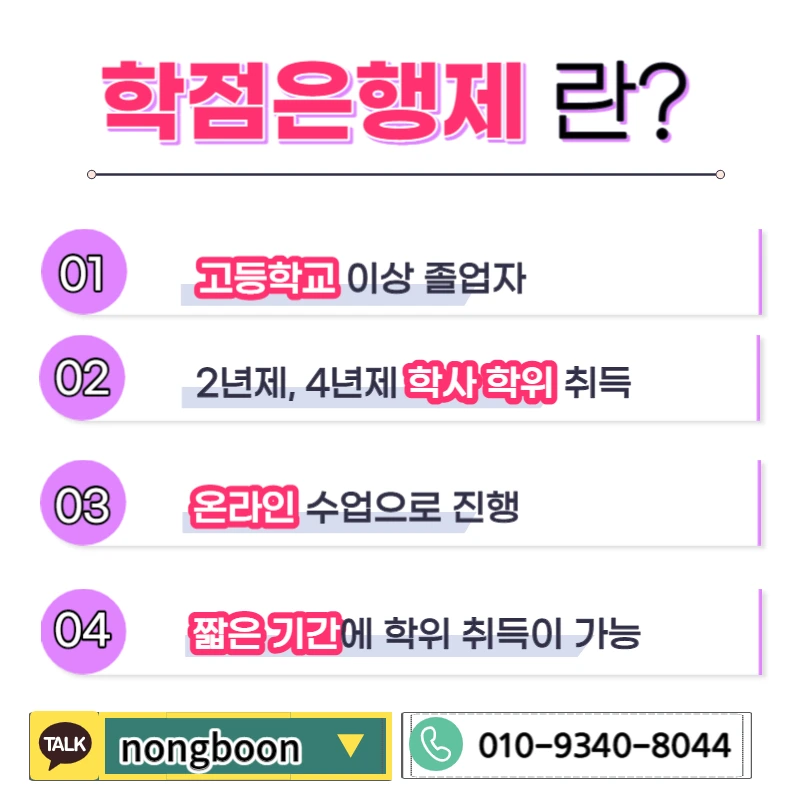 003_-_%EB%B3%B5%EC%82%AC%EB%B3%B8.jpg?type=w1