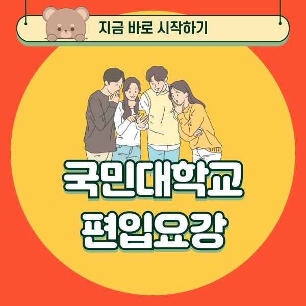 001_-_%EB%B3%B5%EC%82%AC%EB%B3%B8.png?type=w966