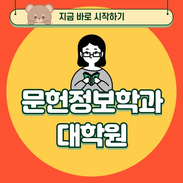 001_-_%EB%B3%B5%EC%82%AC%EB%B3%B8.png?type=w966