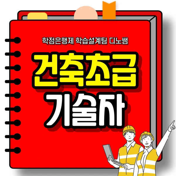 001_-_%EB%B3%B5%EC%82%AC%EB%B3%B8.png?type=w773