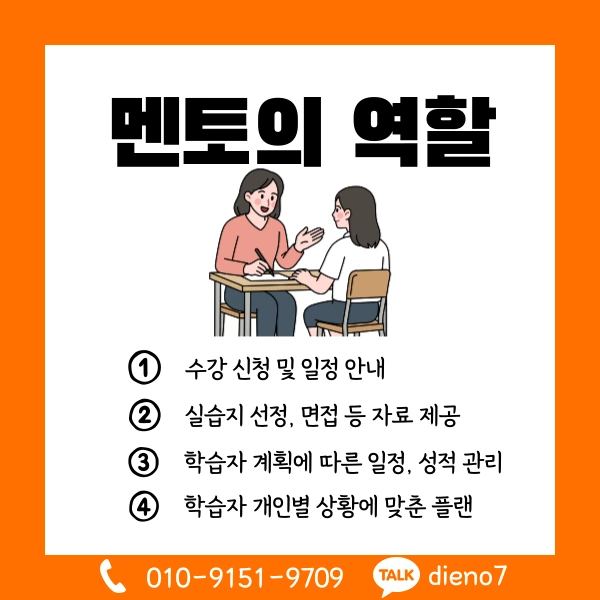 006_-_%EB%B3%B5%EC%82%AC%EB%B3%B8.png?type=w1