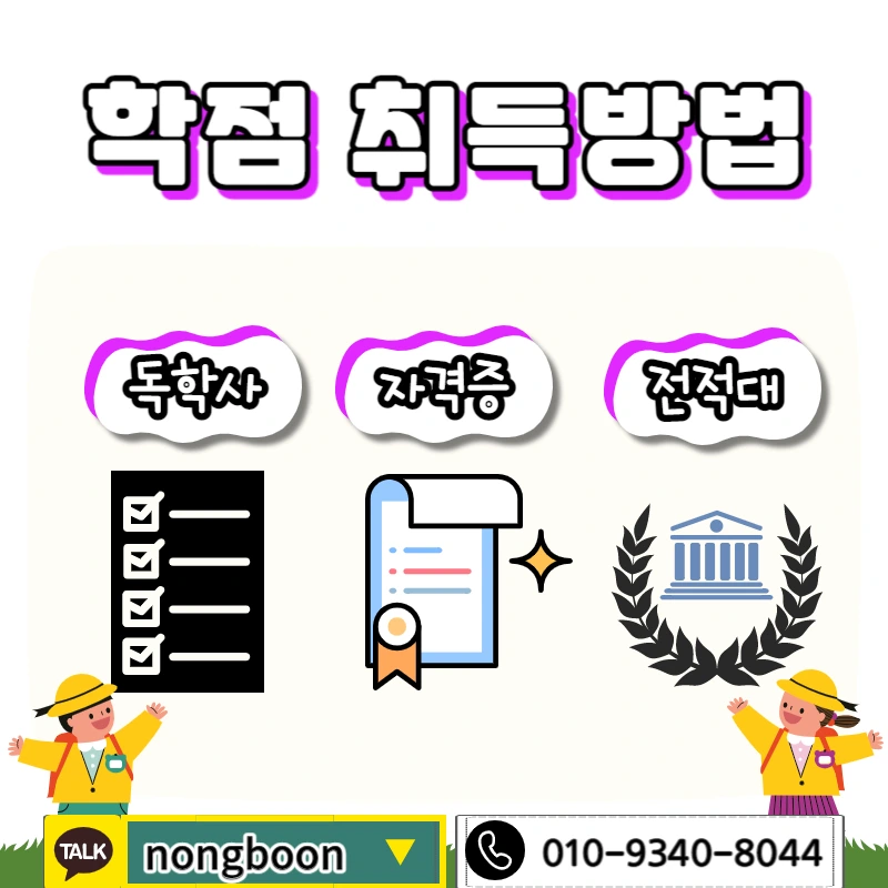 004_-_%EB%B3%B5%EC%82%AC%EB%B3%B8.jpg?type=w1