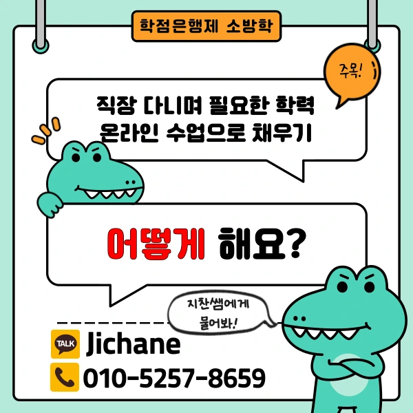 002_-_%EB%B3%B5%EC%82%AC%EB%B3%B8.png?type=w1