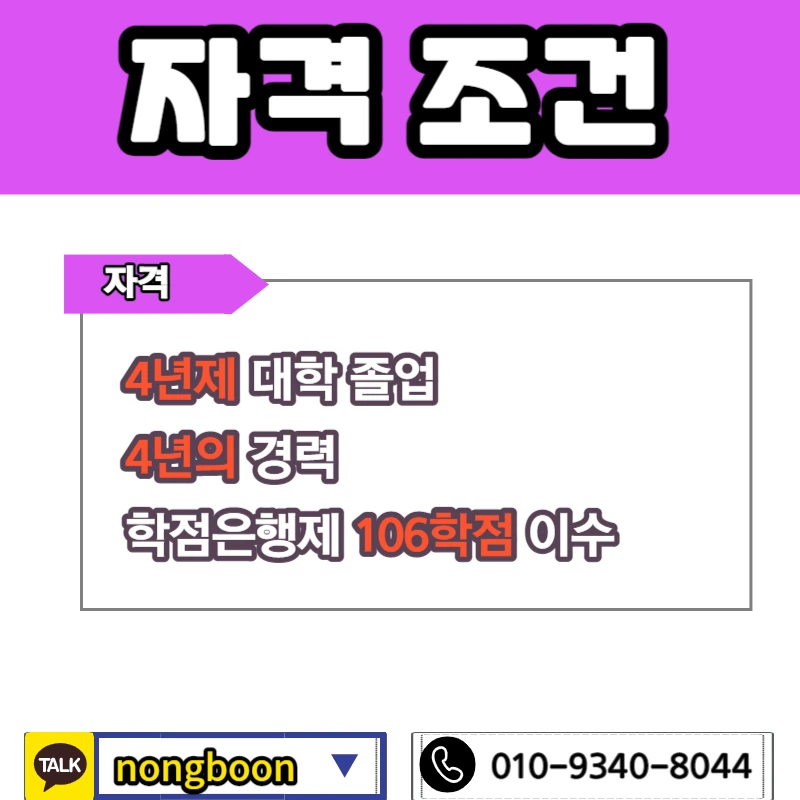 002_-_%EB%B3%B5%EC%82%AC%EB%B3%B8.jpg?type=w1