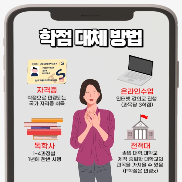 006_-_%EB%B3%B5%EC%82%AC%EB%B3%B8.png?type=w1