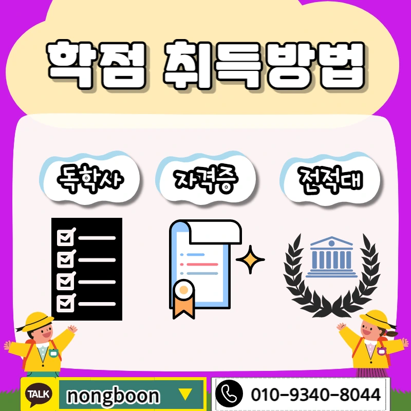 004_-_%EB%B3%B5%EC%82%AC%EB%B3%B8.jpg?type=w1