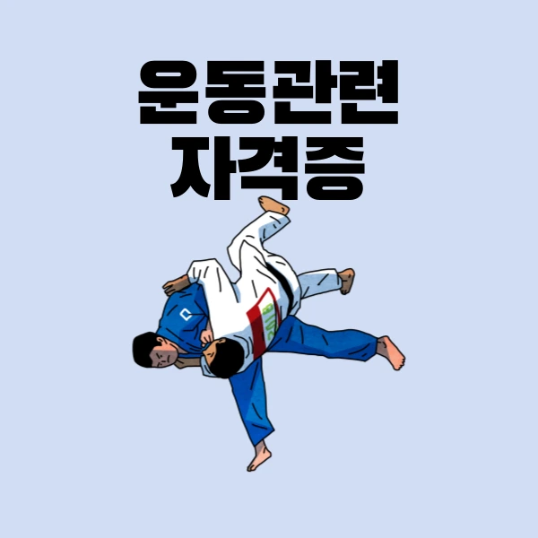 001_-_%EB%B3%B5%EC%82%AC%EB%B3%B8.png?type=w800