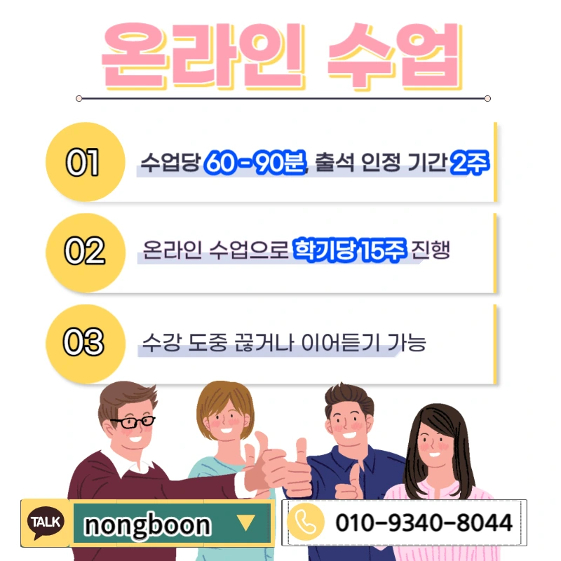 005_-_%EB%B3%B5%EC%82%AC%EB%B3%B8.jpg?type=w1