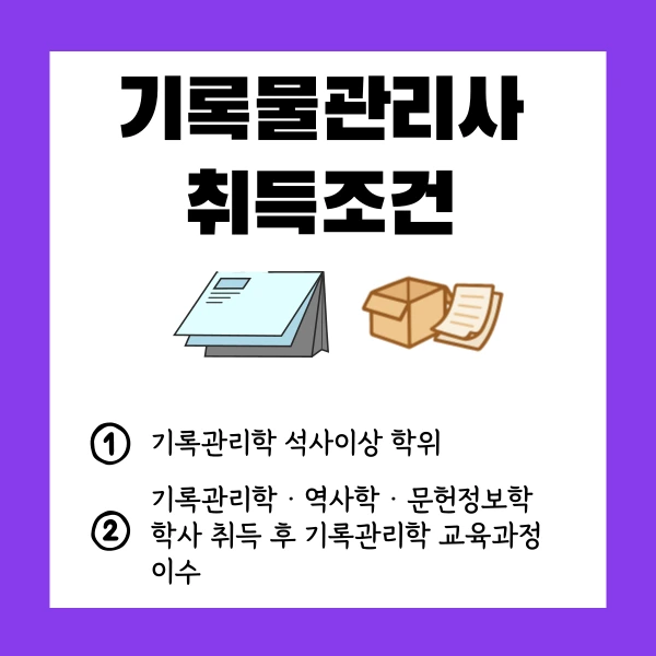 002_-_%EB%B3%B5%EC%82%AC%EB%B3%B8.png?type=w1