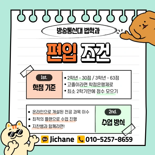 003_-_%EB%B3%B5%EC%82%AC%EB%B3%B8.png?type=w1