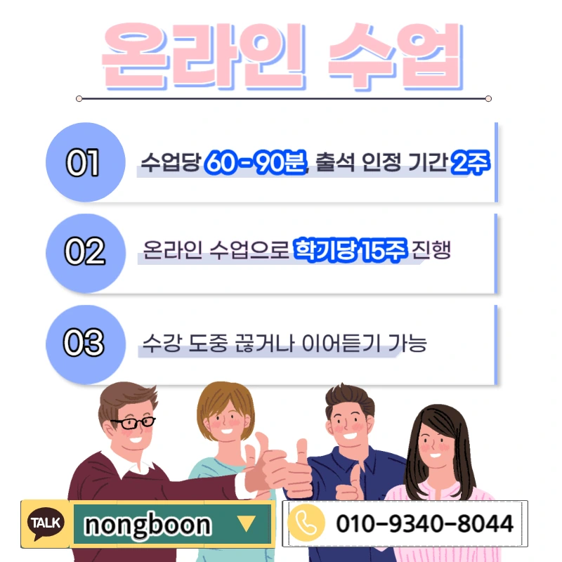 005_-_%EB%B3%B5%EC%82%AC%EB%B3%B8.jpg?type=w1