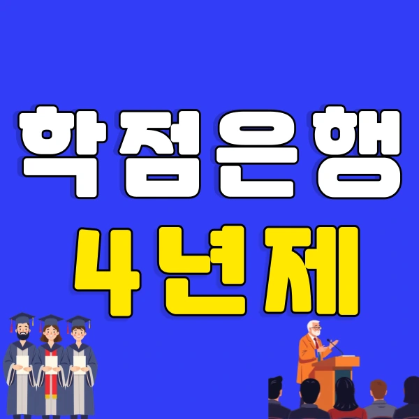 1(%EB%8C%80%ED%91%9C).png?type=w800