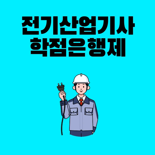 001_-_%EB%B3%B5%EC%82%AC%EB%B3%B8.png?type=w966