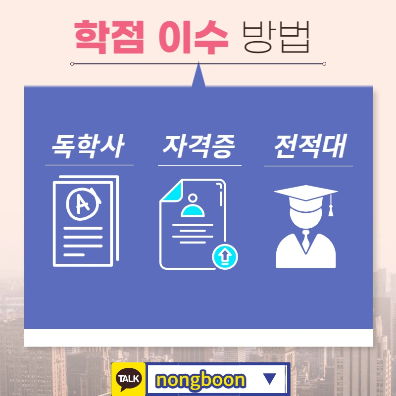 004_-_%EB%B3%B5%EC%82%AC%EB%B3%B8.jpg?type=w1