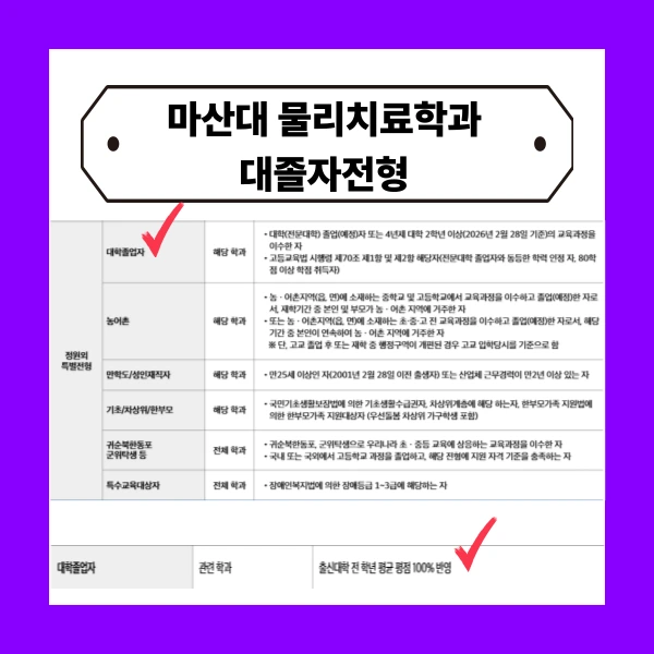 005_-_%EB%B3%B5%EC%82%AC%EB%B3%B8.png?type=w773